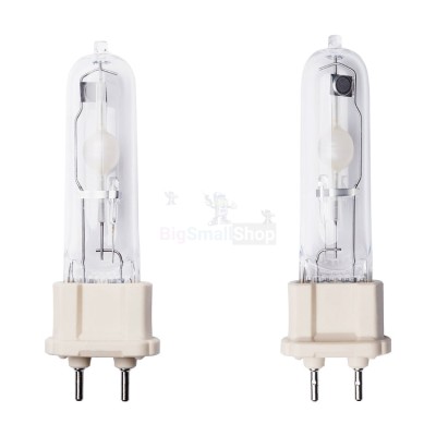 Галогенная лампа BrightVision 75W - купить в Устиненках